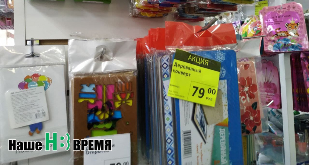 Деревянные костюмы.jpg Деревянные костюмы.jpg