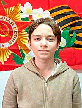 Асютин.jpg