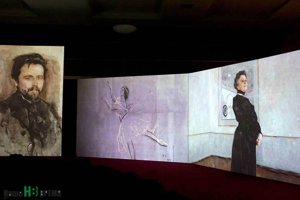 Кадрами фильма о Серове стали сто его шедевров.