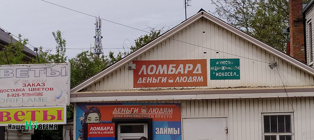 Дитям мороженое.jpg