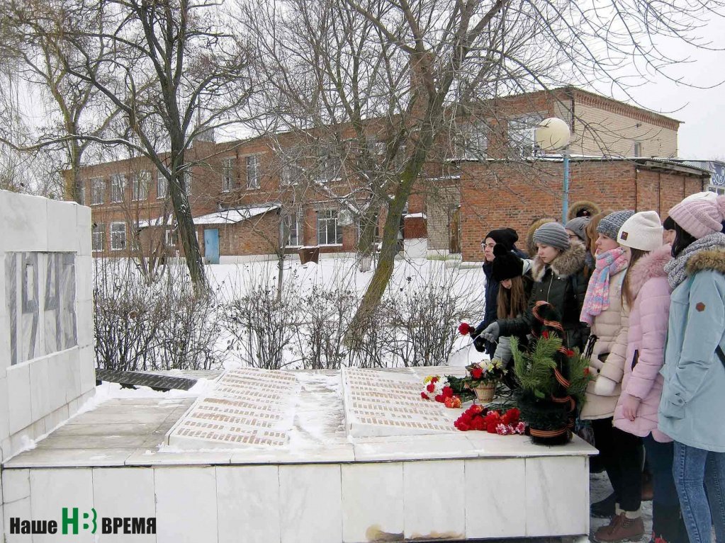 В Константиновске отметили семьдесят пятую годовщину освобождения этого города от немецко-фашистских захватчиков