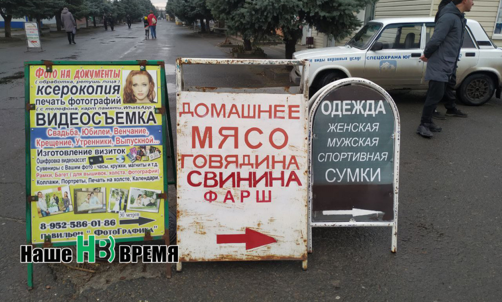 А дичины нет? А дичины нет.jpg