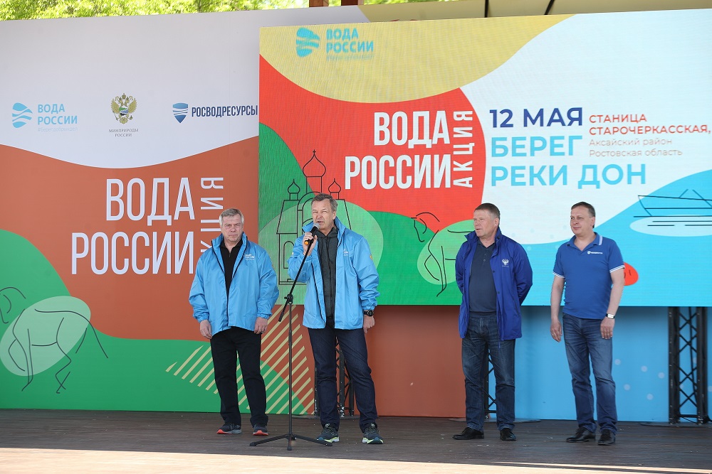 А. Яцкин, назвав донские берега берегами добрых дел, выразил общее мнение всех участников экологической акции.