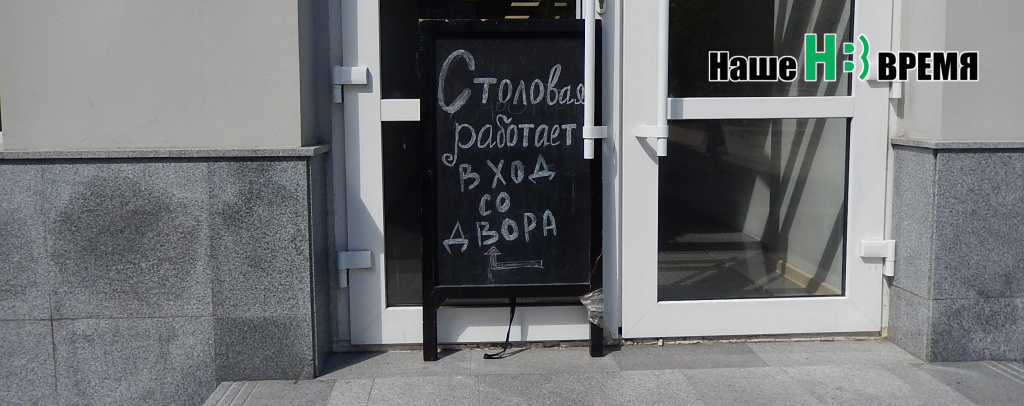На улице Койкого.jpg На улице Койкого.jpg