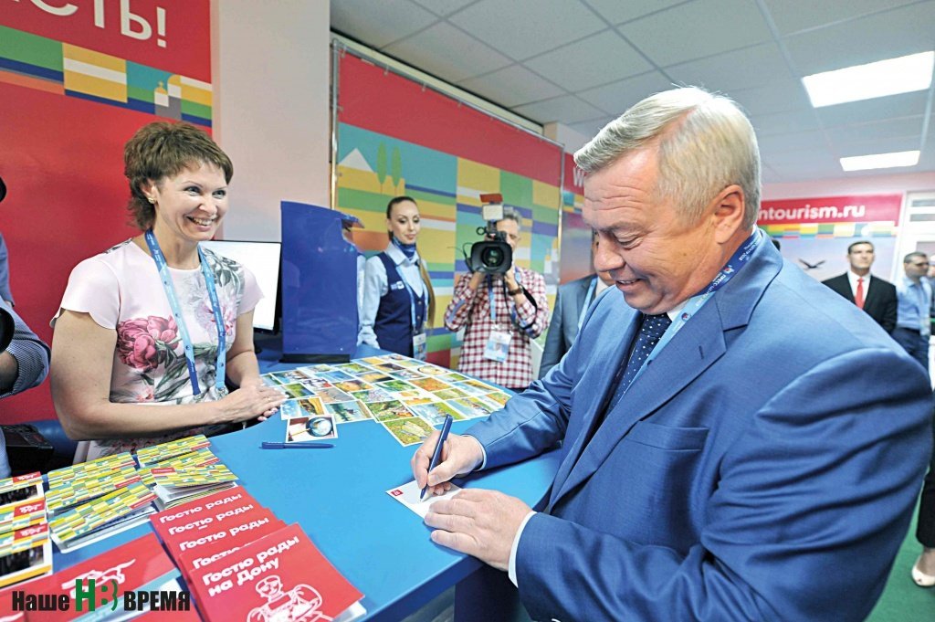 Пресс-центр осмотрел губернатор Василий ГОЛУБЕВ.