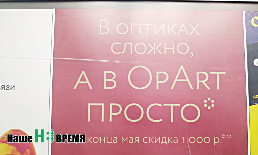 Самая красивая попа.jpg Самая красивая попа.jpg