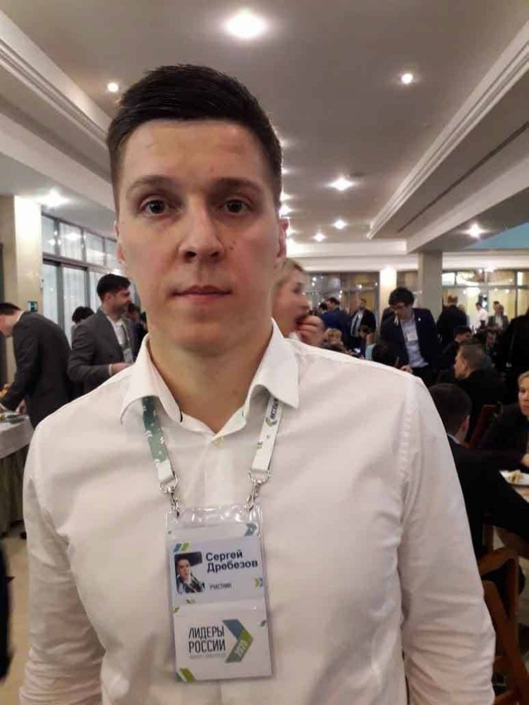 Сергей ДРЕБЕЗОВ пришел на конкурс с социальным проектом. Сергей ДРЕБЕЗОВ пришел на конкурс с социальным проектом.