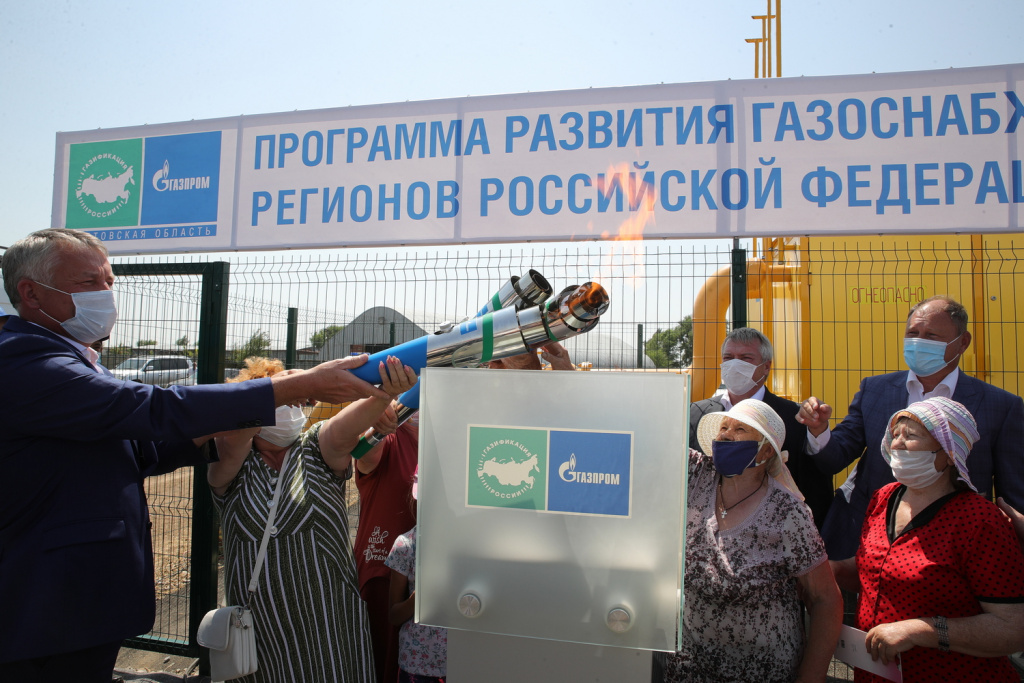 газ факел.jpg