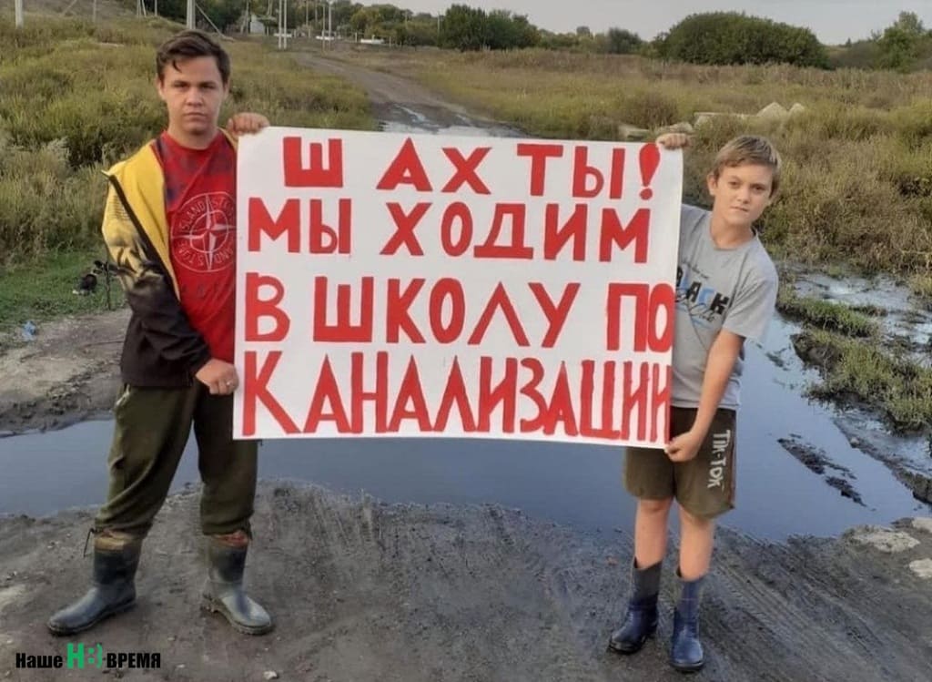 В соцсети ребята выложили фотографии с этим плакатом. В распространении быстро помогли интернет-сообщества и СМИ. В соцсети ребята выложили фотографии с этим плакатом. В распространении быстро помогли интернет-сообщества и СМИ.