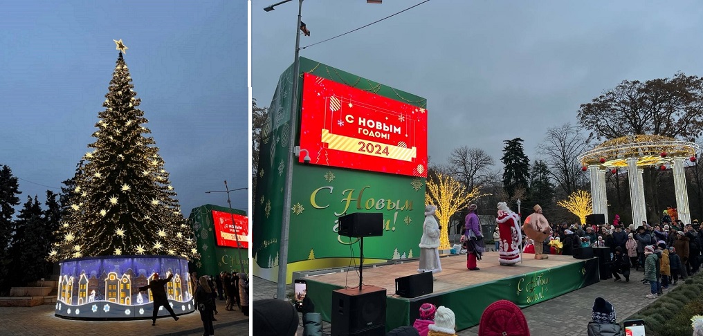 Ростов елка.jpg