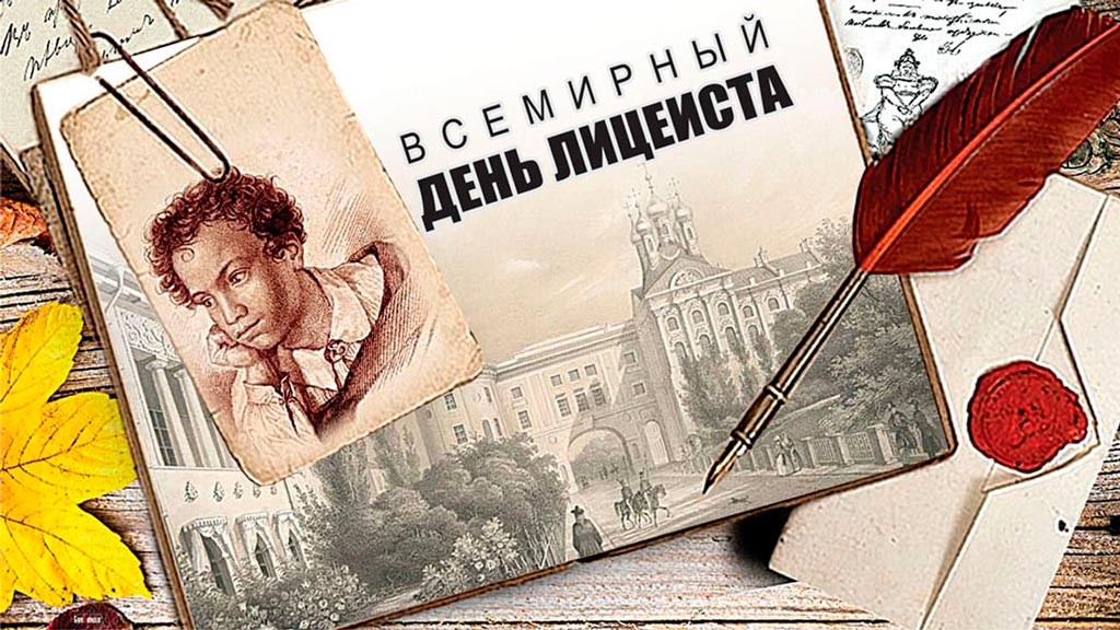 20231019_инфонасайт.jpg 20231019_инфонасайт.jpg