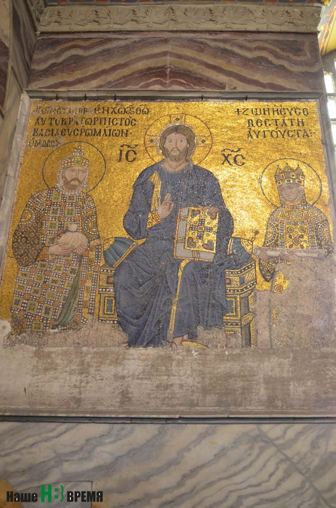 Мозаика в Айя Софии Мозаика в Айя Софии