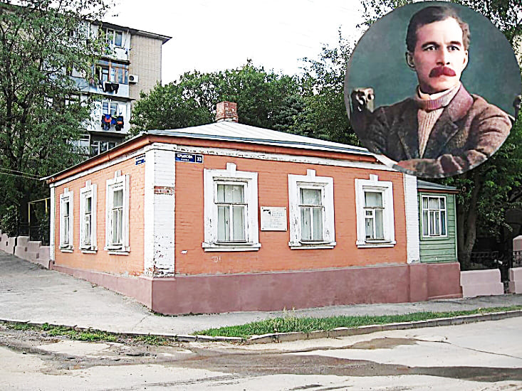 Новочеркасск. Мемориальный дом-музей И.И. Крылова, ул. Буденновская, 94. Посетителей в этом доме-музее ждут по пятницам и в другие дни недели, – кроме вторника. Контактный тел. 8-863-52-2-83-48. Новочеркасск. Мемориальный дом-музей И.И. Крылова, ул. Буденновская, 94. Посетителей в этом доме-музее ждут по пятницам и в другие дни недели, – кроме вторника. Контактный тел. 8-863-52-2-83-48.