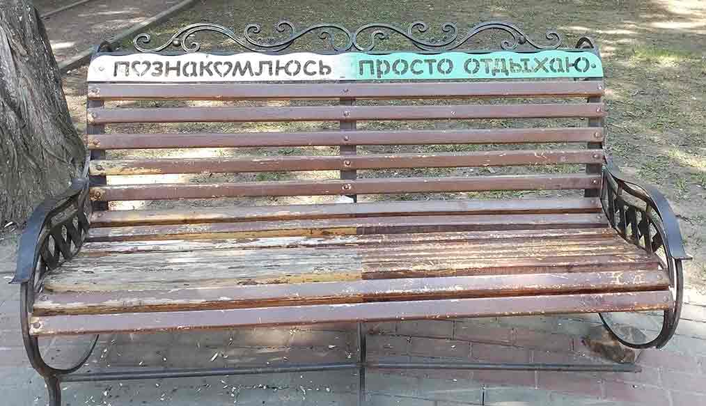 Чтобы не было сомнений.
