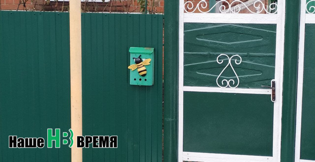 Это неправильные пчелы.jpg Это неправильные пчелы.jpg