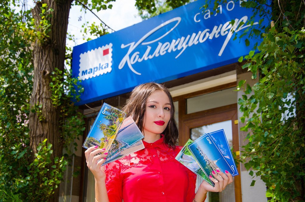 ПОСТКРОССИНГ-ГАБДРАХМАНОВА- (3).JPG