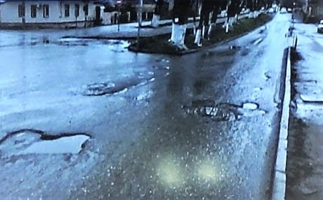 Улица Московская