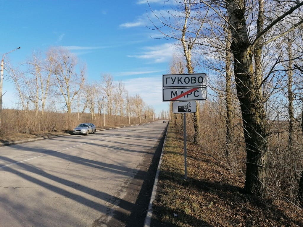 Купить Дом В Хуторе Гуково Ростовской Области