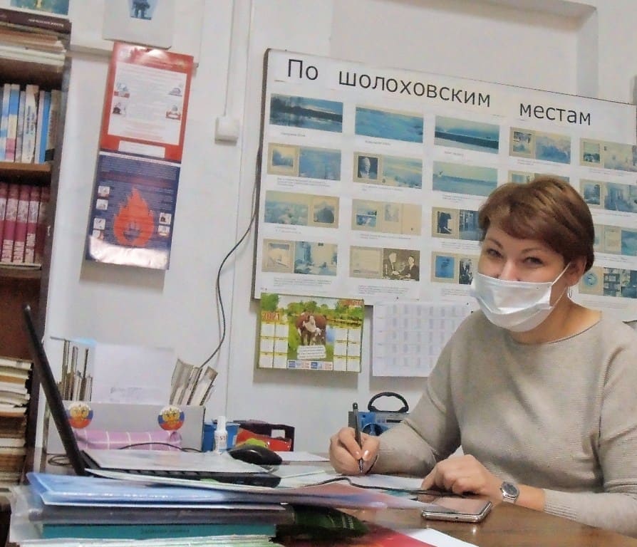 Педагог-организатор Елена Казьмина Педагог-организатор Елена Казьмина
