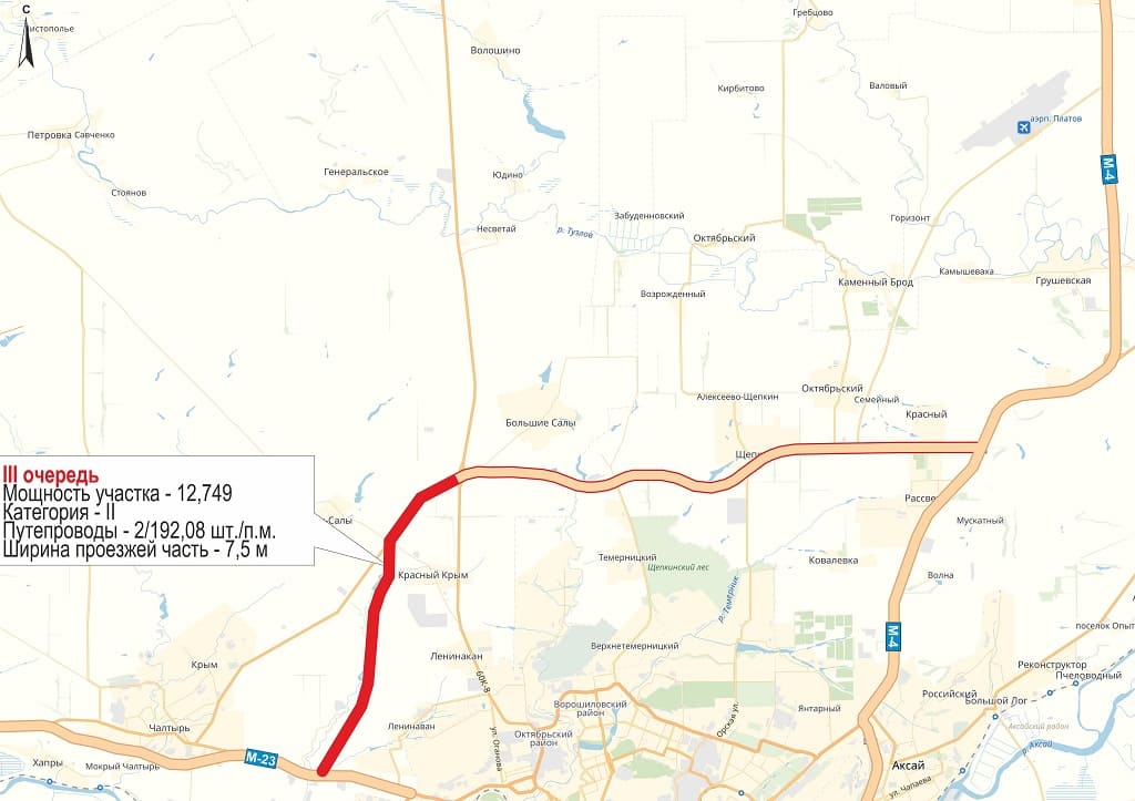 Объезд аксая м4 схема автодороги