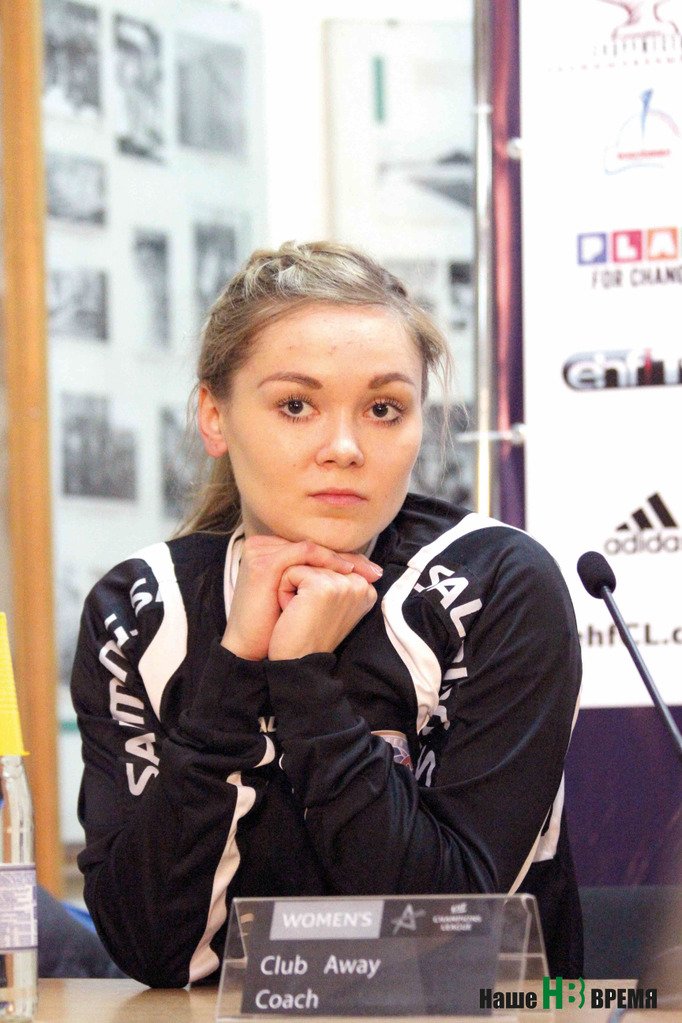 У немок отлично сыграла Наталья Решетникова.