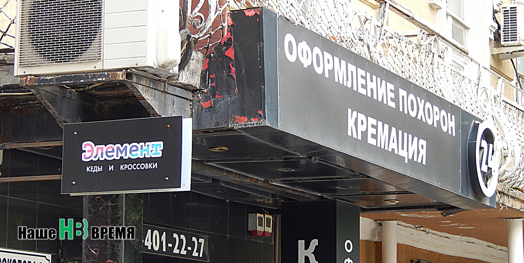 В белых кроссовках.jpg В белых кроссовках.jpg