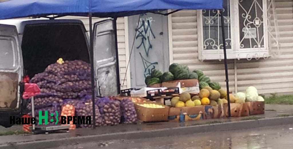 Картошка.jpg Картошка.jpg