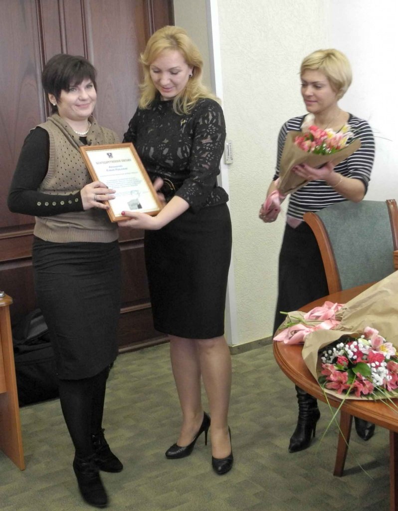 Анищенко-Елена.jpg