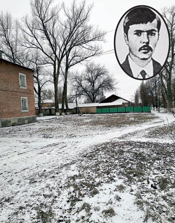 Сегодня от кирпичной двухэтажки, в которой жила семья Гришиных, остался лишь пустырь. Сегодня от кирпичной двухэтажки, в которой жила семья Гришиных, остался лишь пустырь.