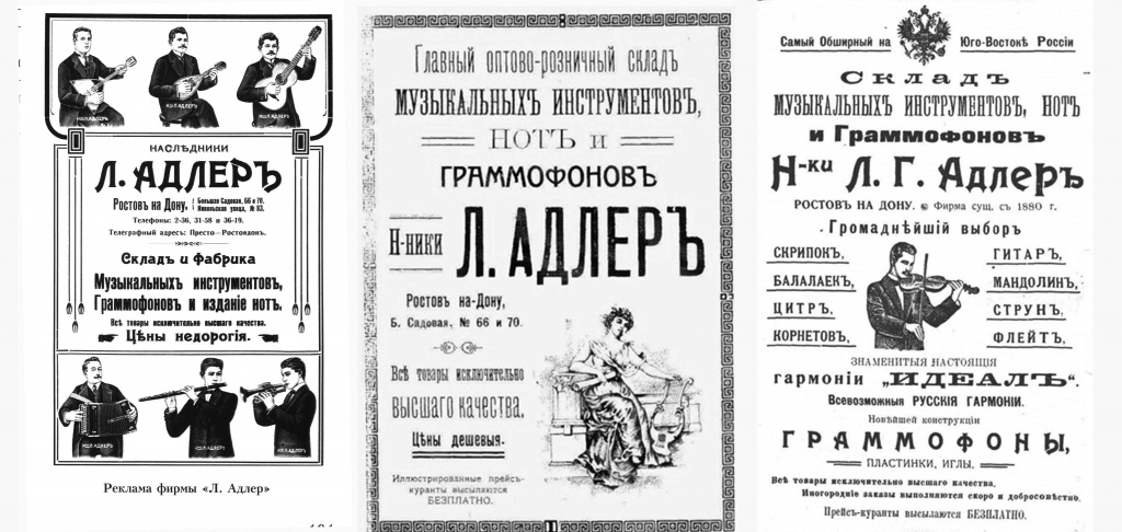 реклама.jpg реклама.jpg