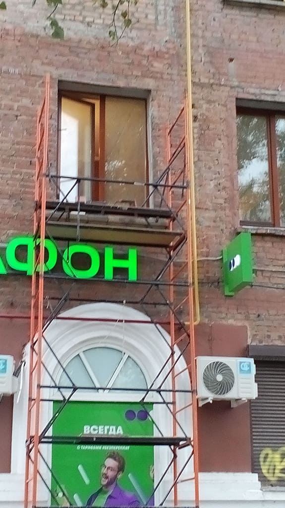 Праздник для домушника.