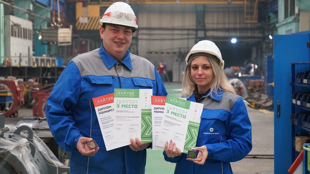 Конкурс мастеров.JPG