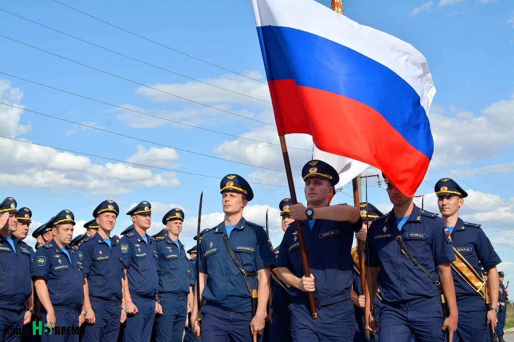 Сайт новости ростовской области