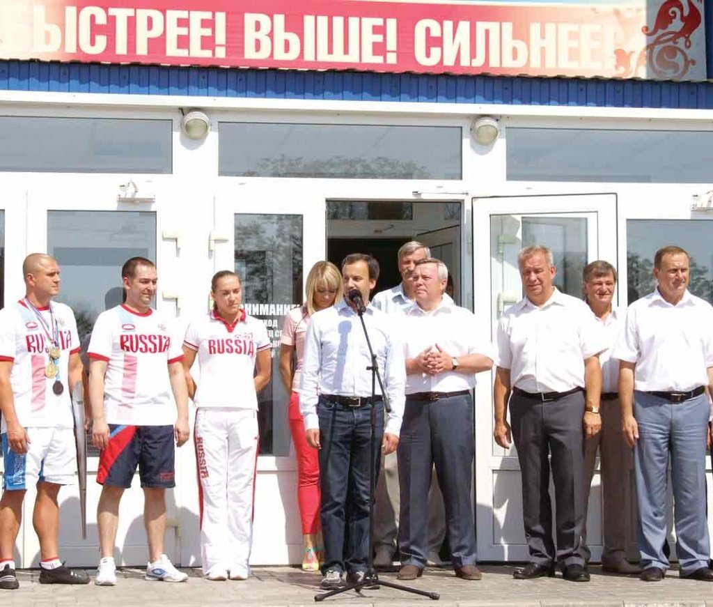 дворкович_5.jpg дворкович_5.jpg