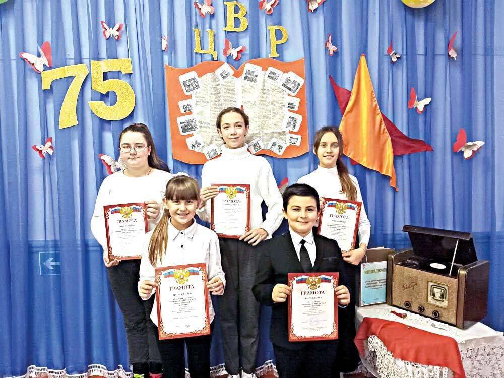 Победители фестиваля «Моя Константиния» из Центра внешкольной работы.