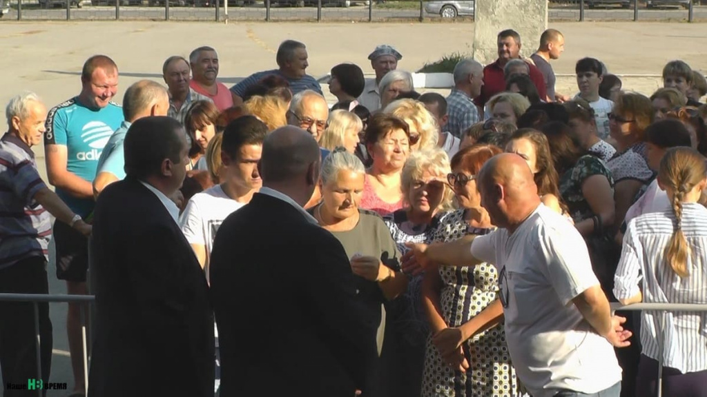 За чей счет охрана?