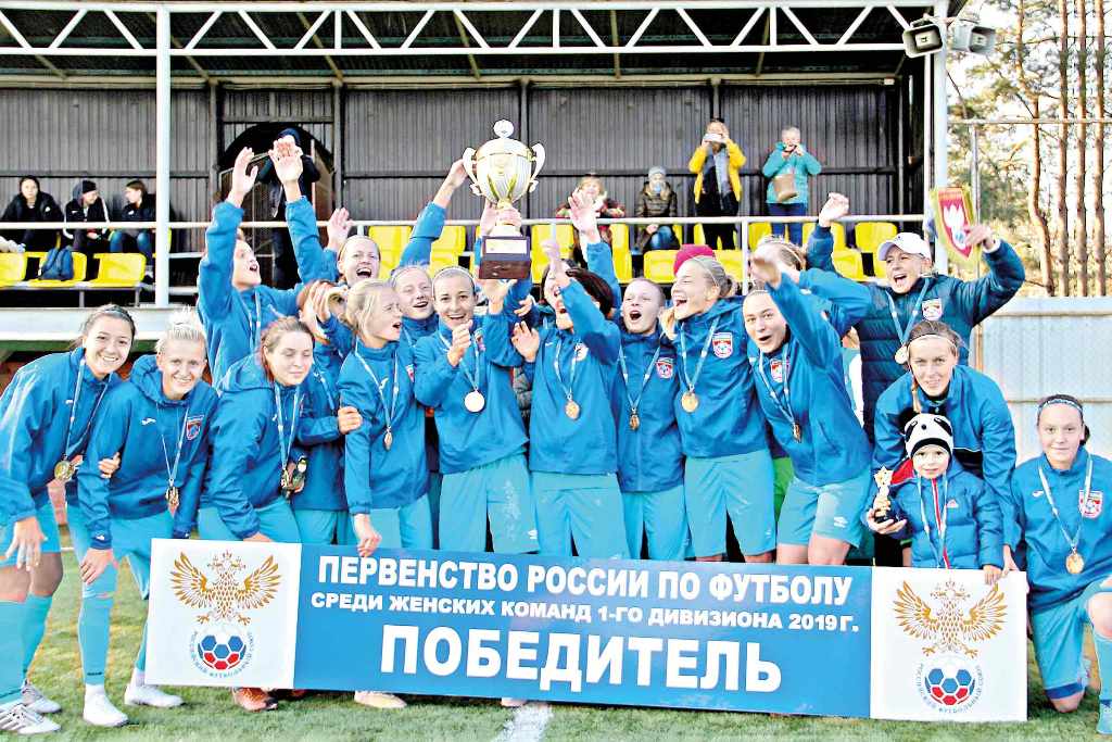 ФК «Дончанка» – чемпион России по футболу. Фото с сайта ФК «Дончанка»