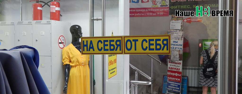 Хоть под себя.jpg Хоть под себя.jpg