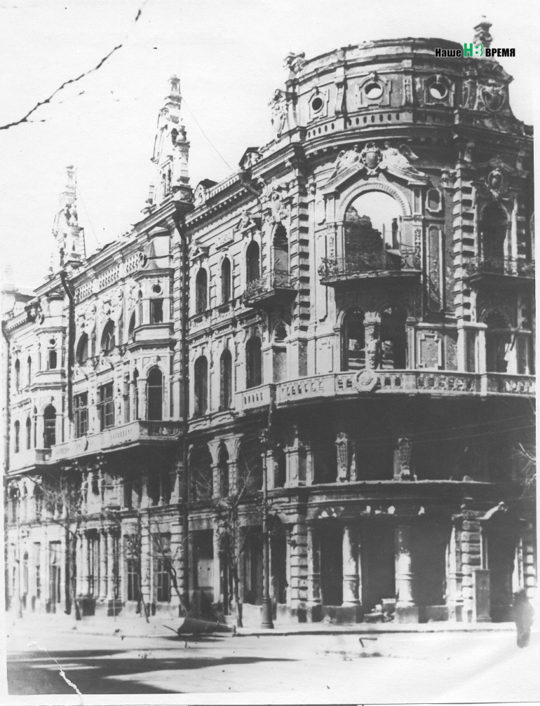 Ростовская дума в 1943 году.jpg