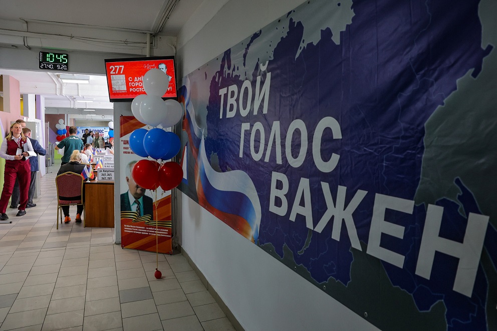 Выборы 20 сент.jpg Выборы 20 сент.jpg