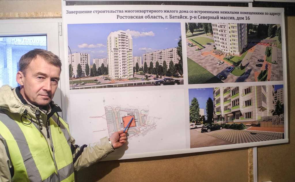 Замдиректора «Капитал Строй» Михаил ТАМАЗОВ: «Недостроенный дом обследовали, провели все необходимые экспертизы и сделали новый проект. Сдадим следующей весной». Замдиректора «Капитал Строй» Михаил ТАМАЗОВ: «Недостроенный дом обследовали, провели все необходимые экспертизы и сделали новый проект. Сдадим следующей весной».