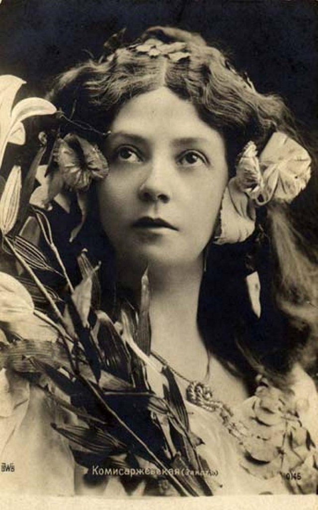 Вера Фёдоровна Комиссаржевская Вера Фёдоровна Комиссаржевская