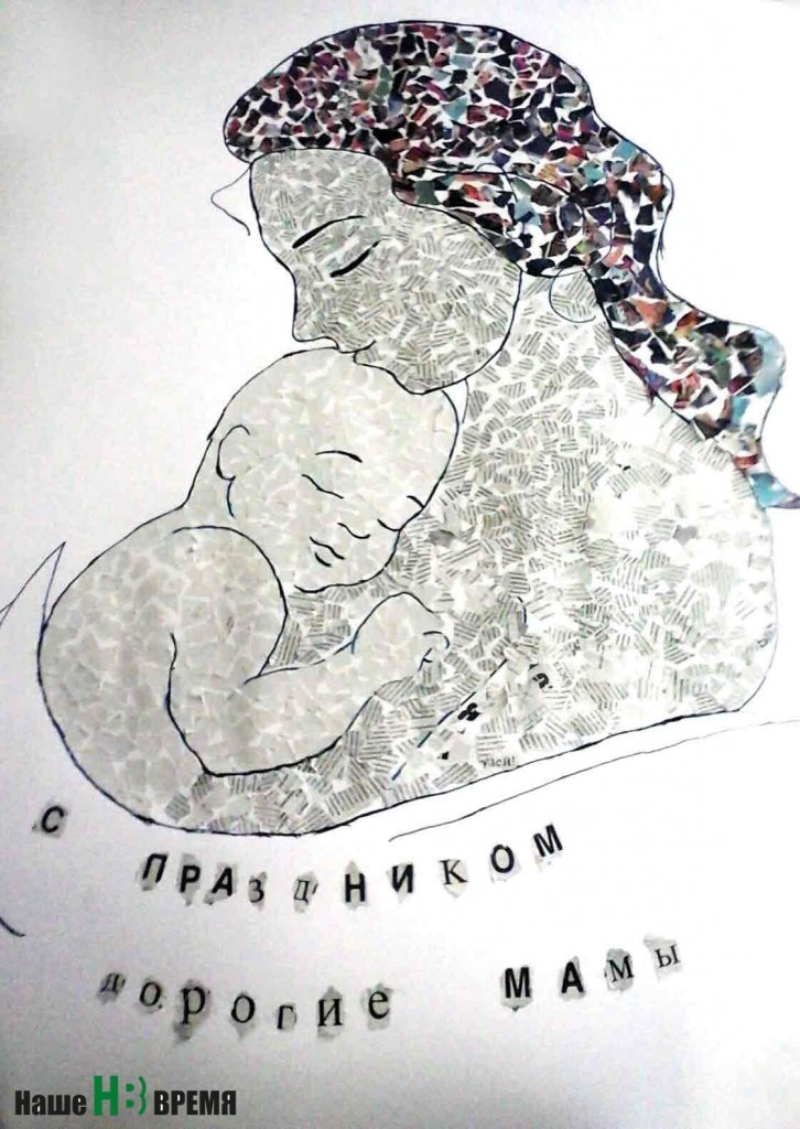 Мозаика из газет на школьный конкурс творческих работ, выполненная учащимися 4 Б класса школы № 3 ст. Кировской.