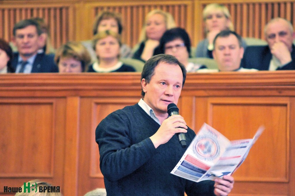 Азовская дума депутаты. Азовская дума депутаты. Азовская дума депутаты. Азовская городская дума. Азовская городская дума.