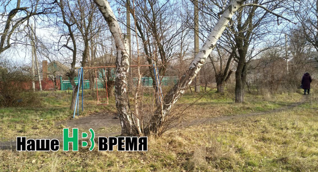 Отцы и дети. Отцы и дети.jpg