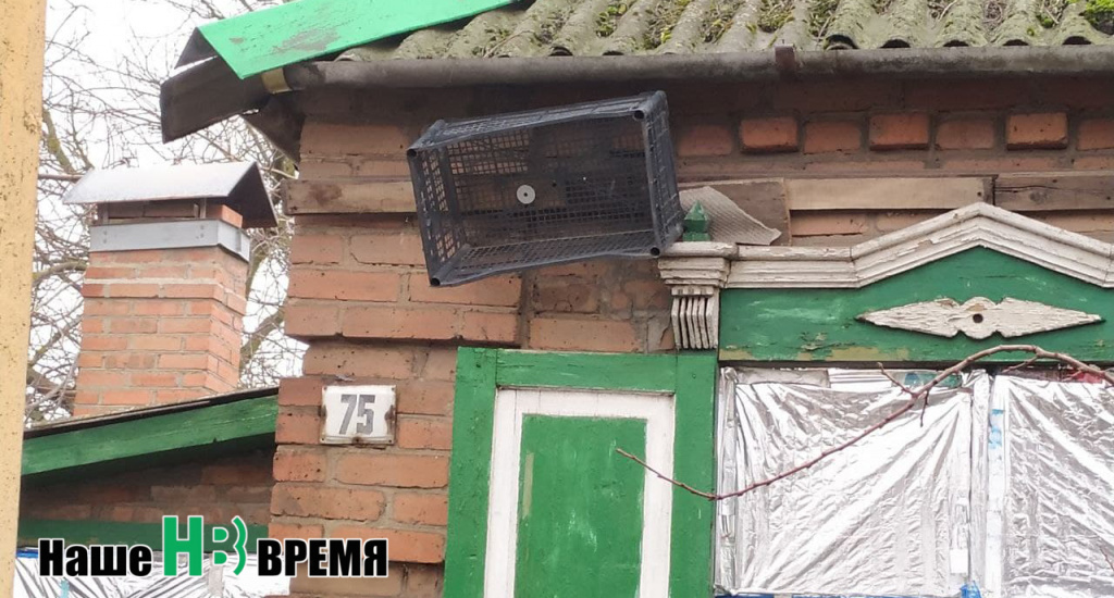 Если нет тарелки.jpg Если нет тарелки.jpg