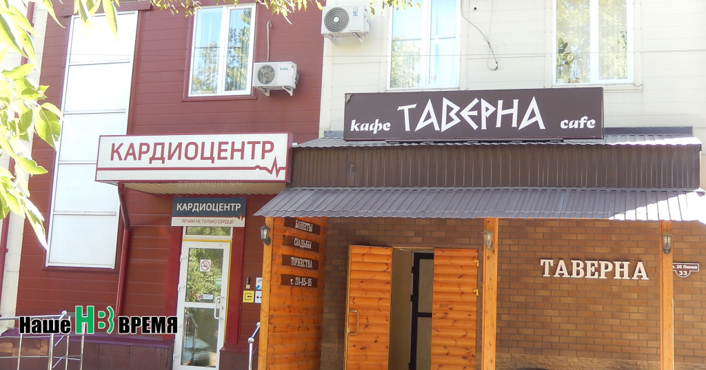 Гастроэнтерология нужнее.jpg Гастроэнтерология нужнее.jpg