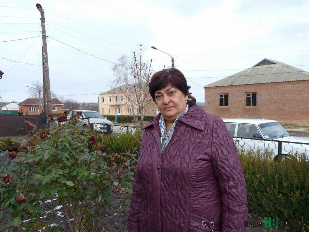 Мариам Хазизян.