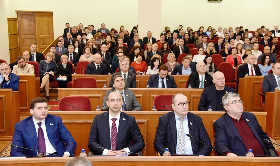 Бюджет слушания зал.jpg