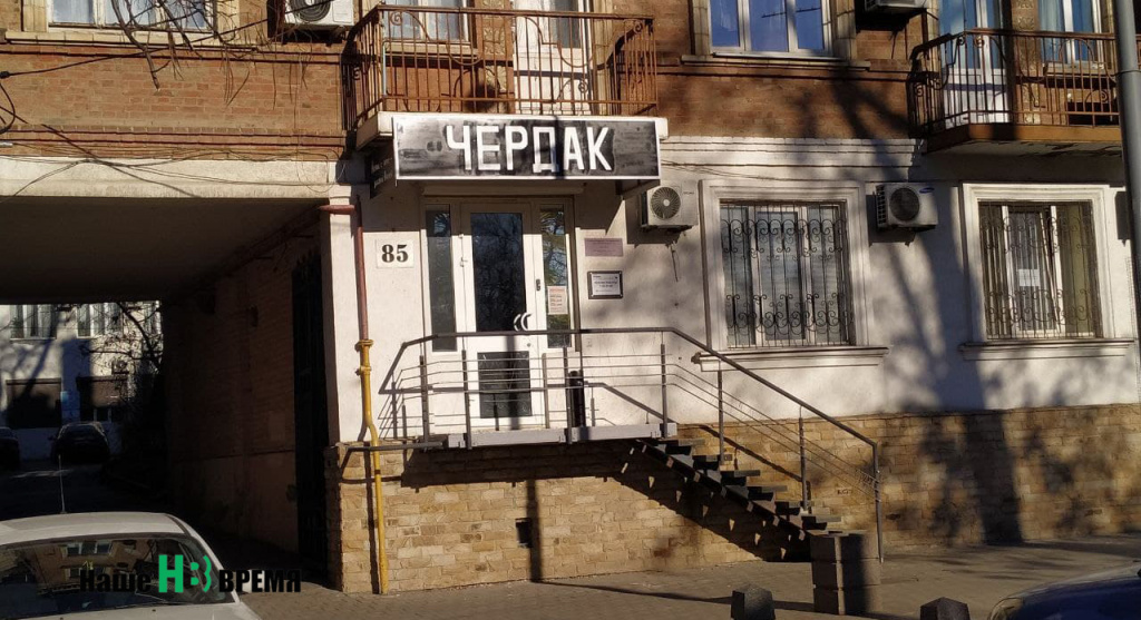Чердак.jpg Чердак.jpg